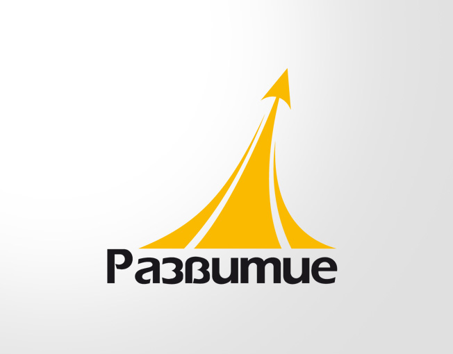 Логотип для Международной школы личности "Развитие". Вариант