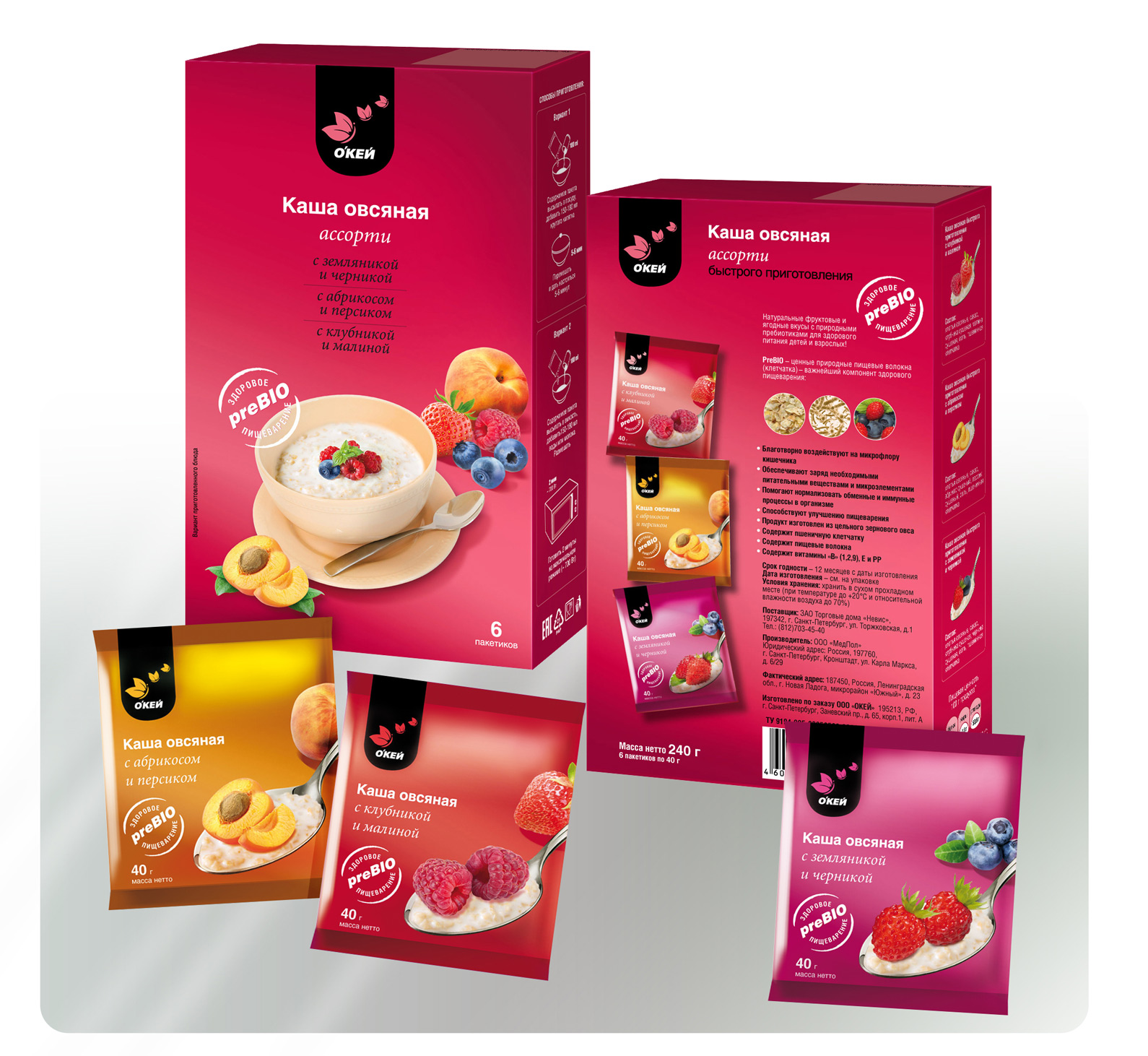 Овсянка-ассорти