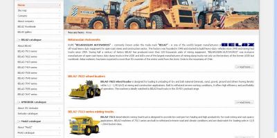 Крупнейший on-line каталог техники ТМ Белаз