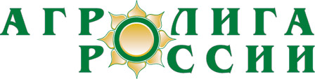 АгроЛига