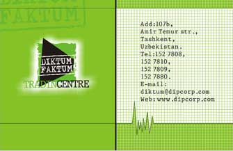 визитка "Diktum Faktum"