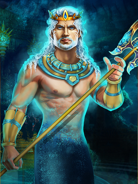 король океанов