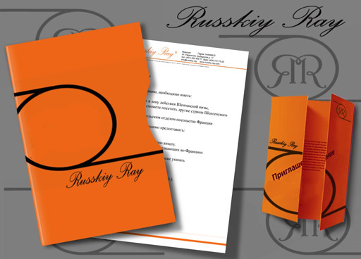 Компания "Русский рай"