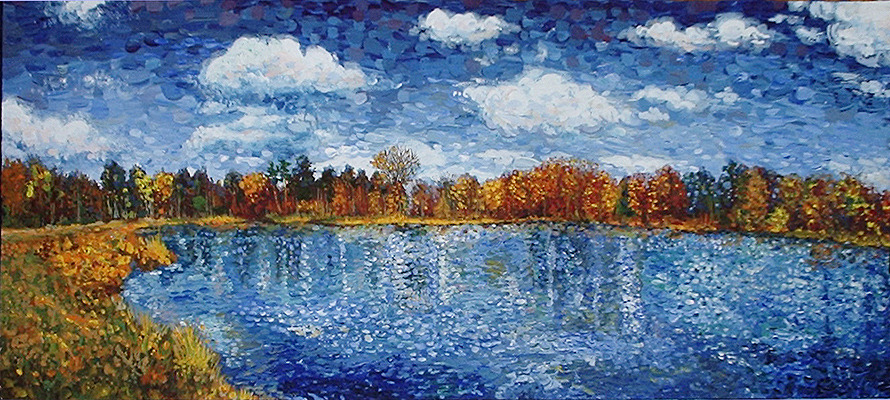 Золотая Осень