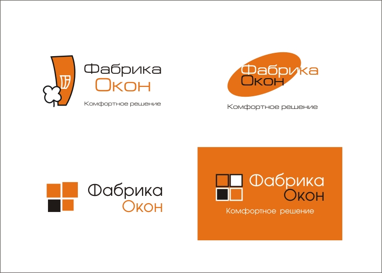 Для "Фабрики окон"