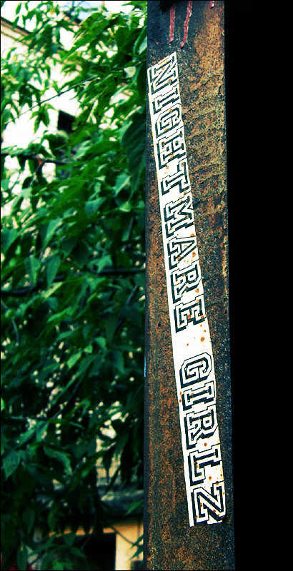 Девочки кошмаров.