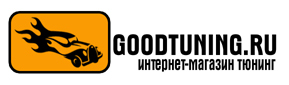 Goodtuning.RU