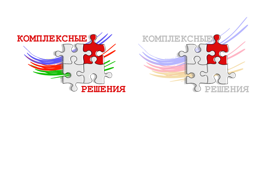 логотип для компании "Компексные решения"-проведение праздни