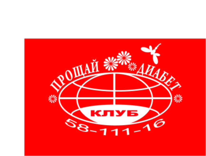 На футболку