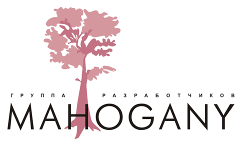 Mahogany. разработка баз данных