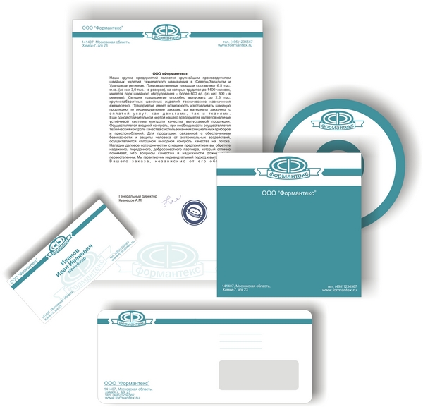 ФС "Формантекс"