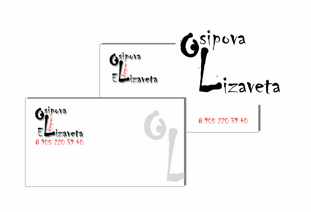 личная визитка