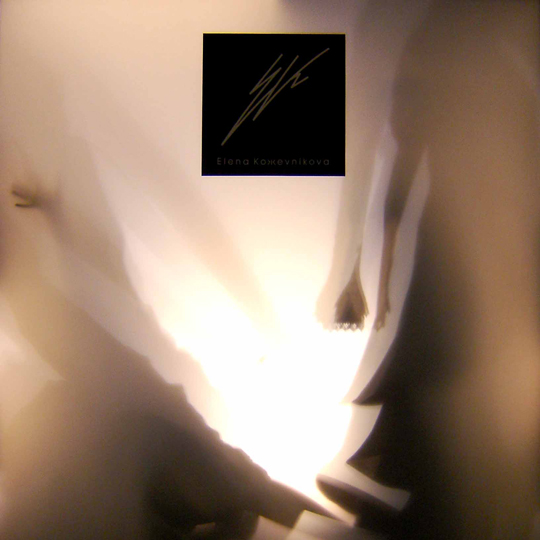 прикрепленный файл