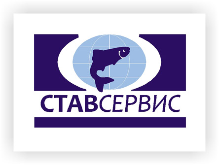 Логотип "СтавСервис"