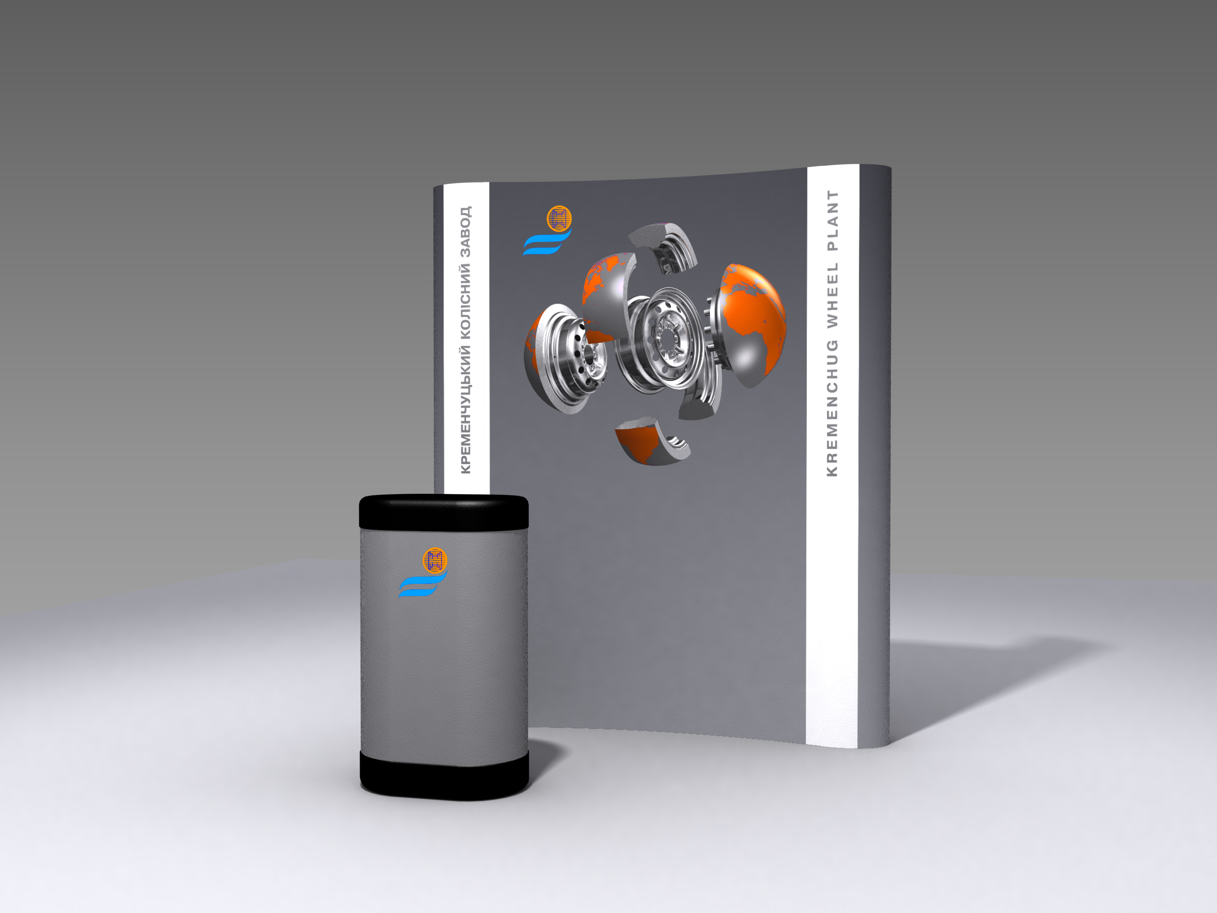 Мобильный стенд Колесного завода 2