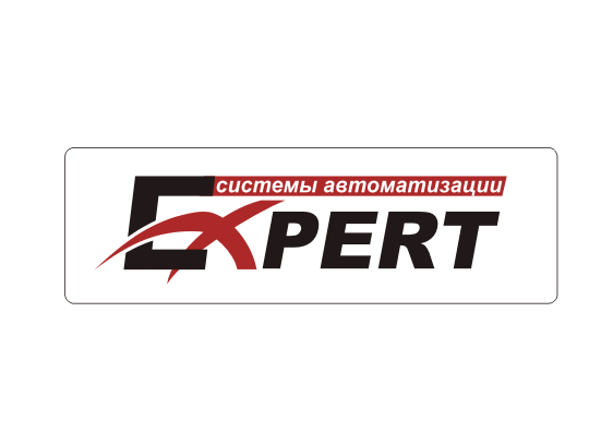 Эксперт программное обеспечение