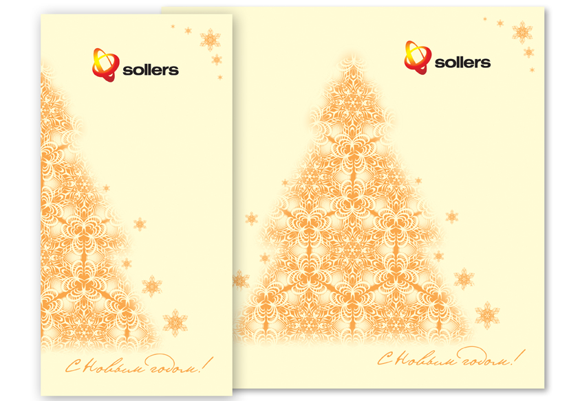 открытка фотошоп