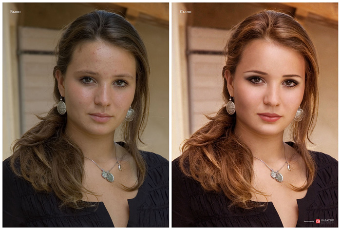 Ретушь случайно найденной фотографии