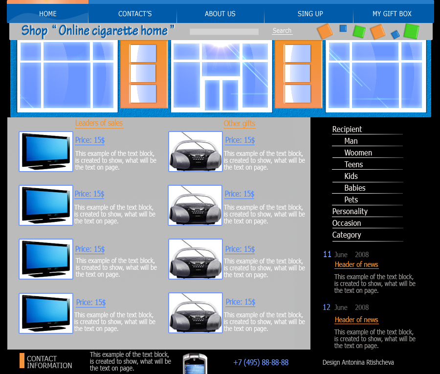 Online cigarette home