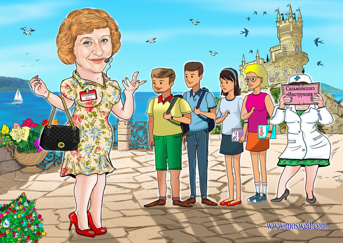 шарж на девушку