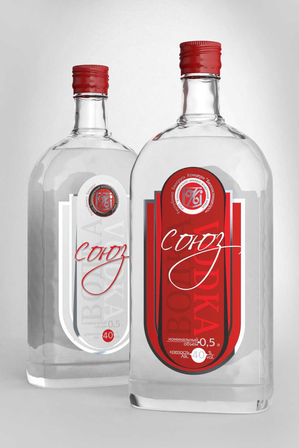 этикетка_водка