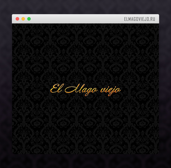 Сайт-визитка фотографа Николая Гаврикова