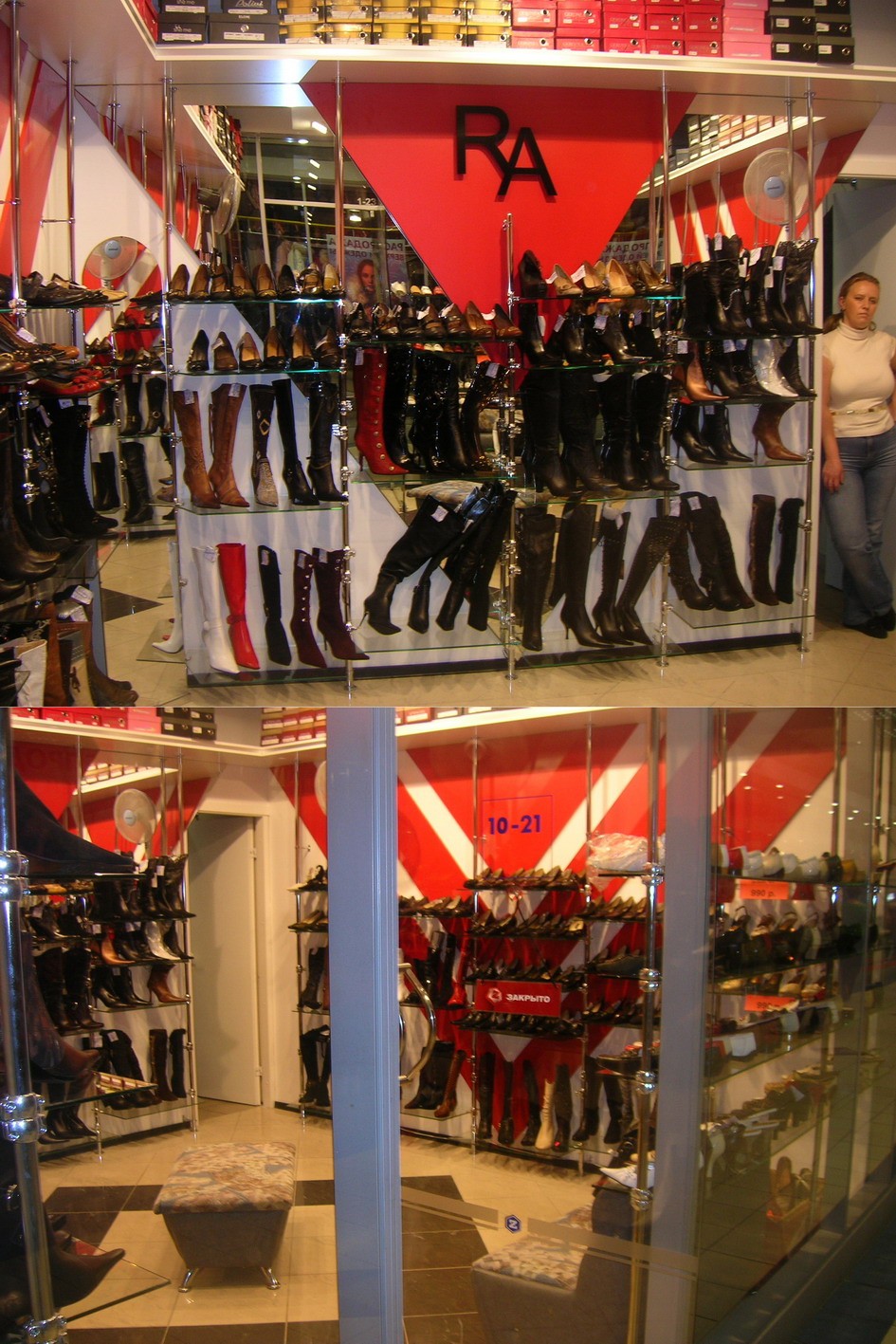 Второй магазин обуви RA в ТК Заневский Каскад