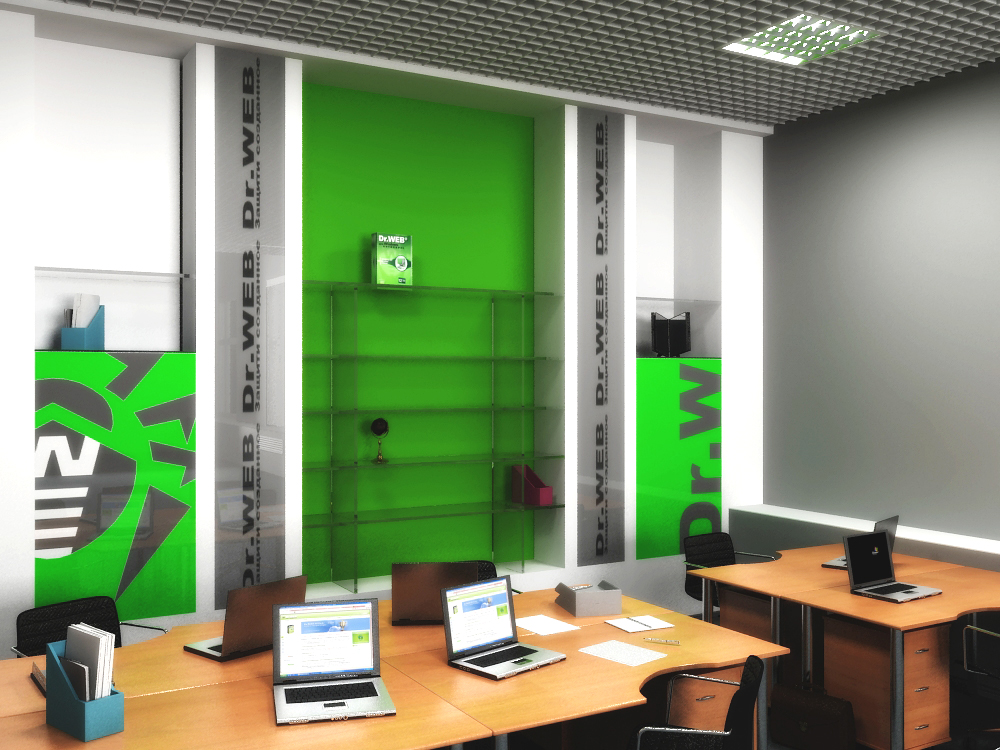 Торговый Отдел