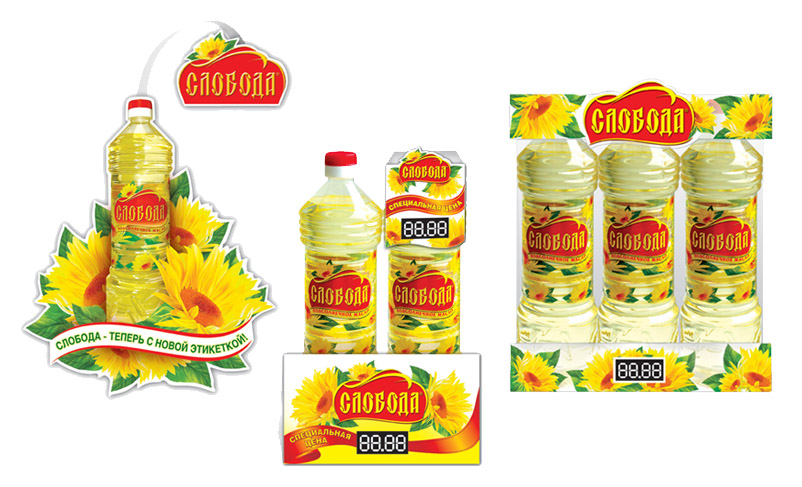 презентационный вид продукции "Эфко"