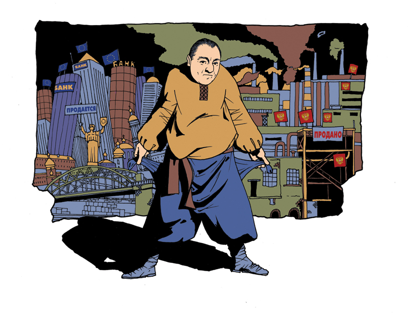 иллюстрация к статье