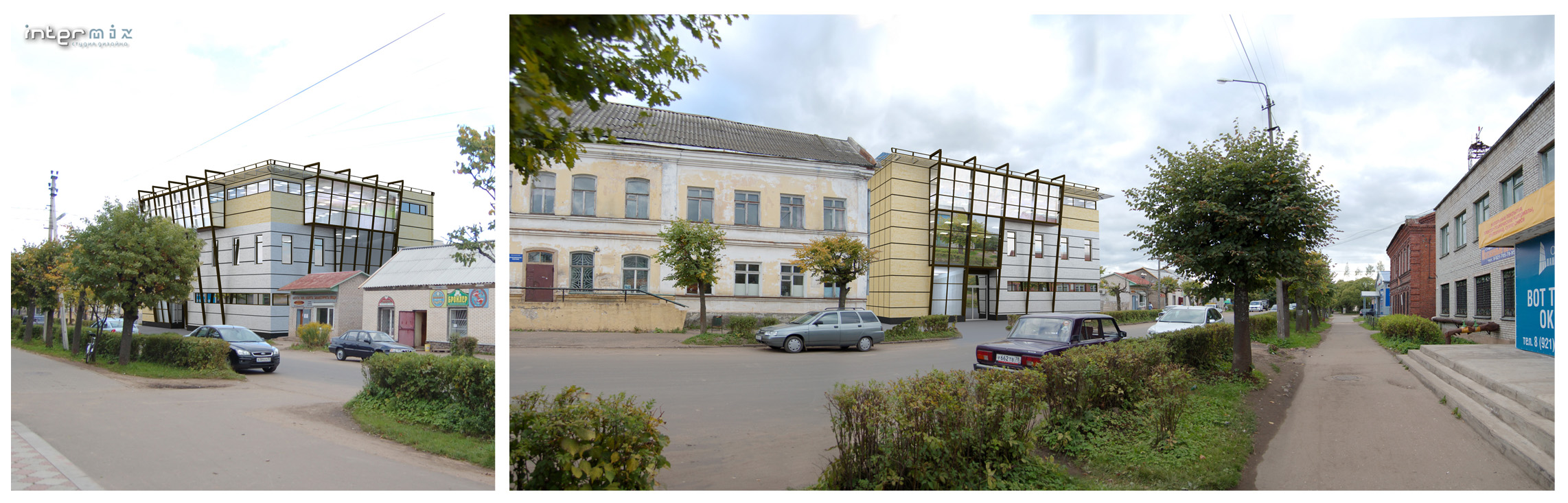 Торговый центр