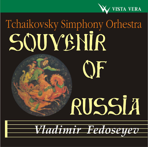 ОФОРМЛЕНИЕ СD