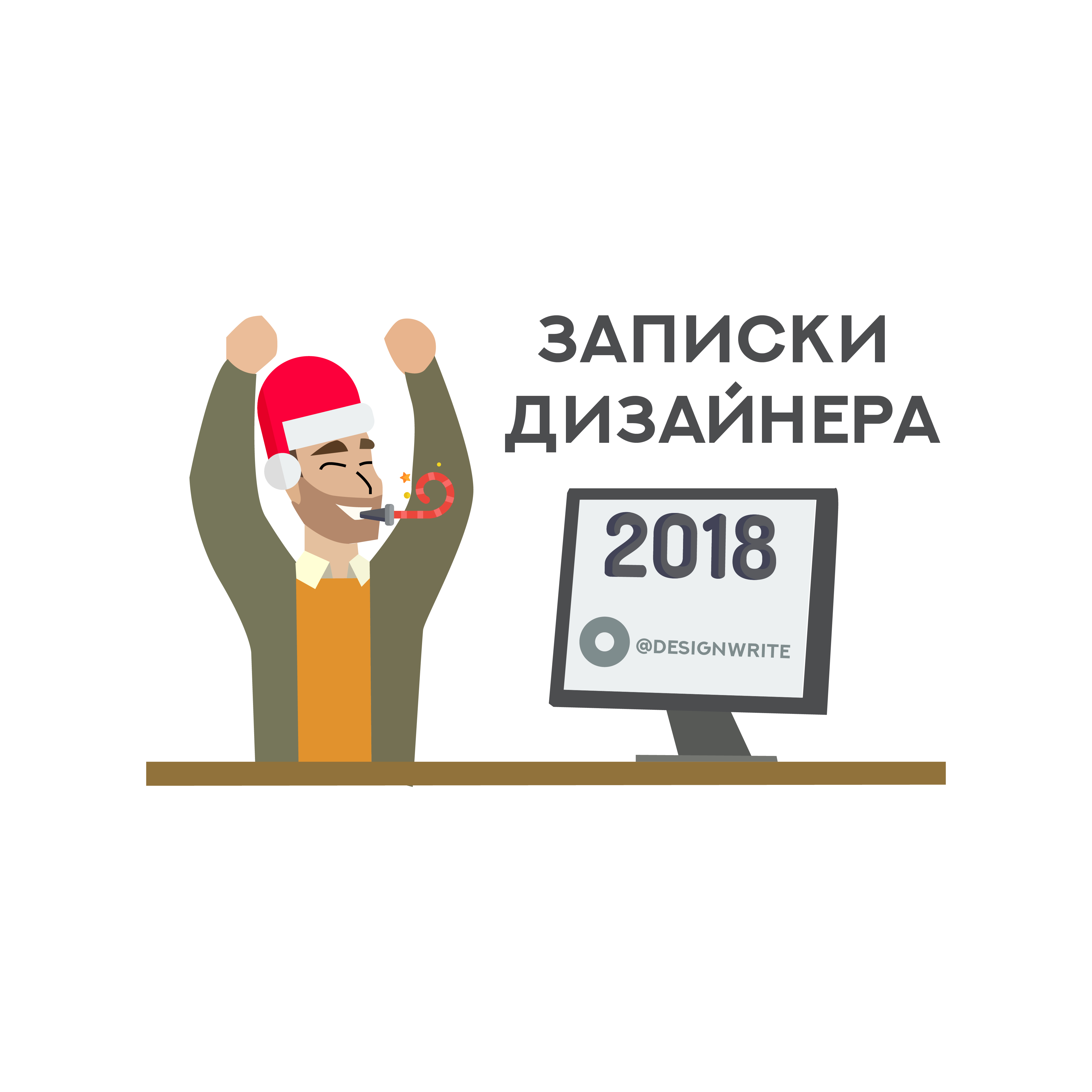  Разработка логотипа для канала телеграмм 