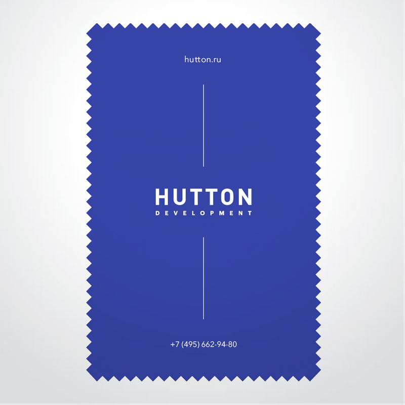 Открытка Hutton, 2021 г.