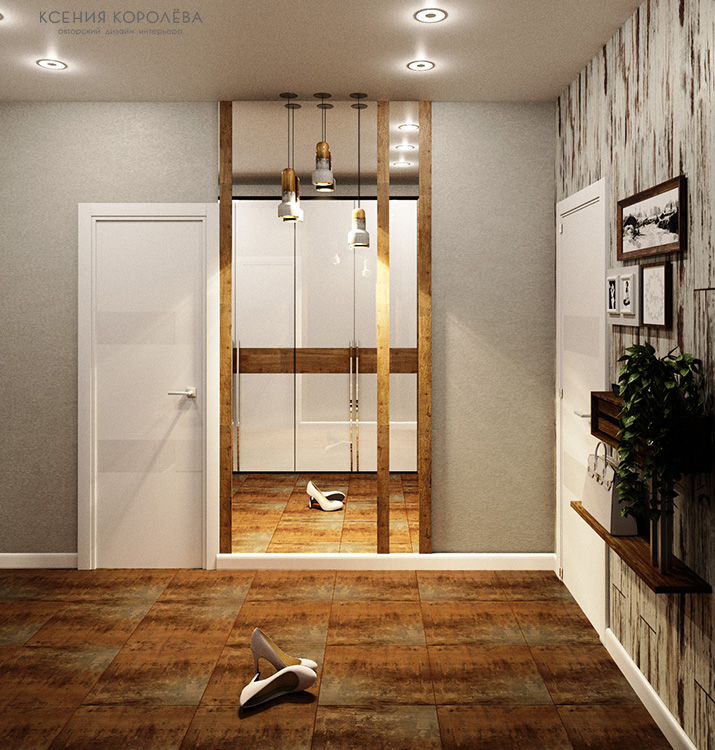 Риверсайд. Холл.