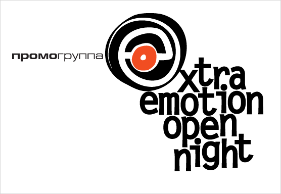 логотип промо-группы