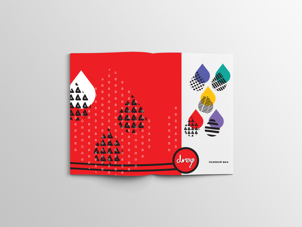 Освежитель воздуха_Drop