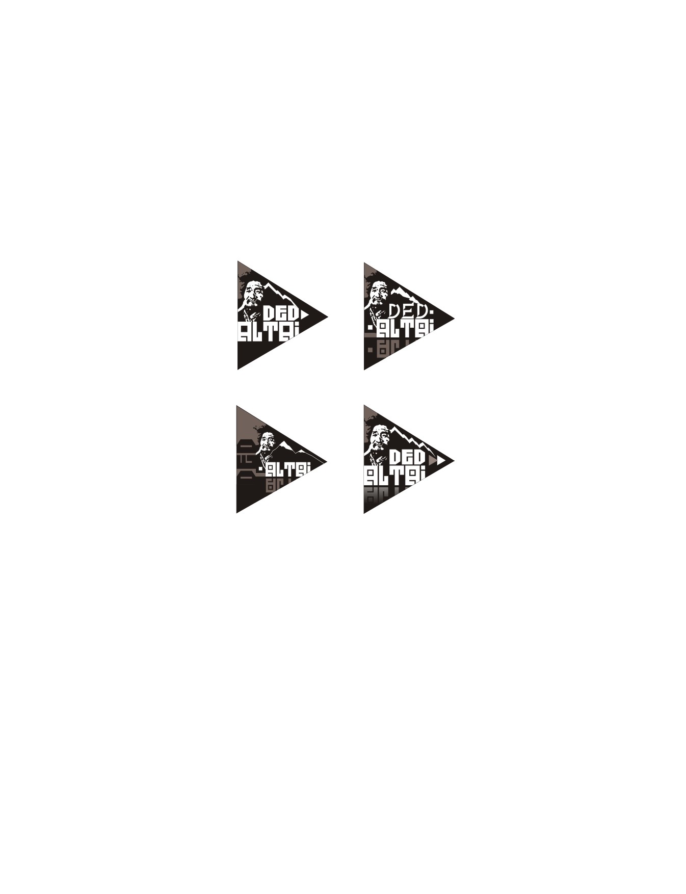 Гид по Горному Алтаю