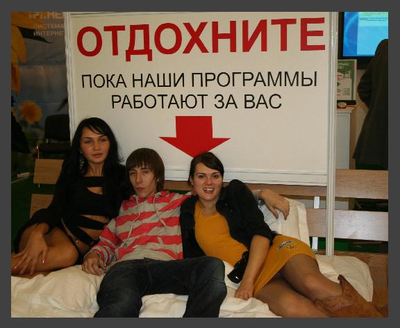 прикрепленный файл