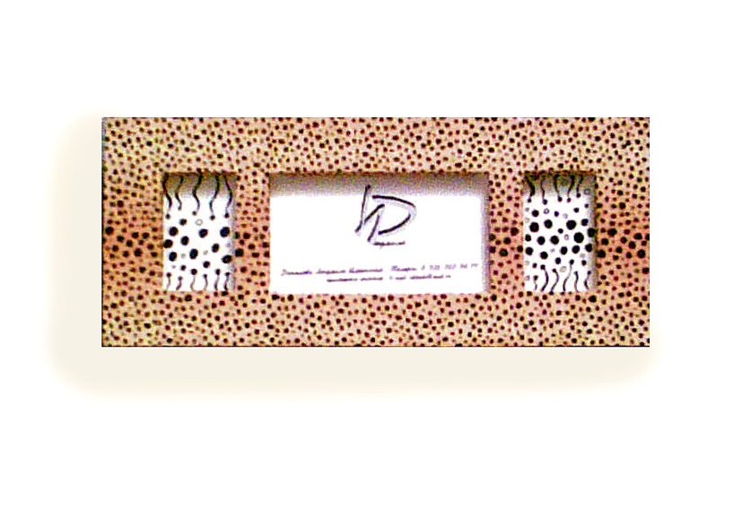 Фоторамка "Жирафик"