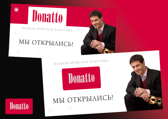 прикрепленный файл