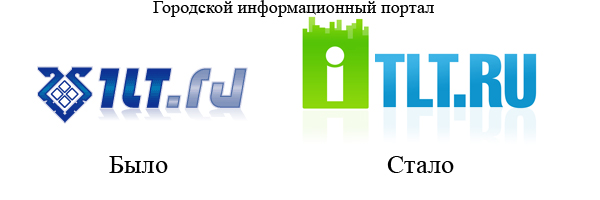 прикрепленный файл