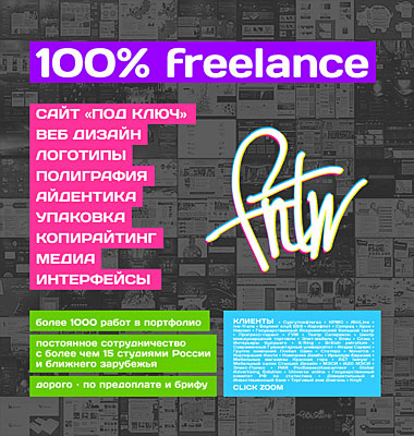 прикрепленный файл