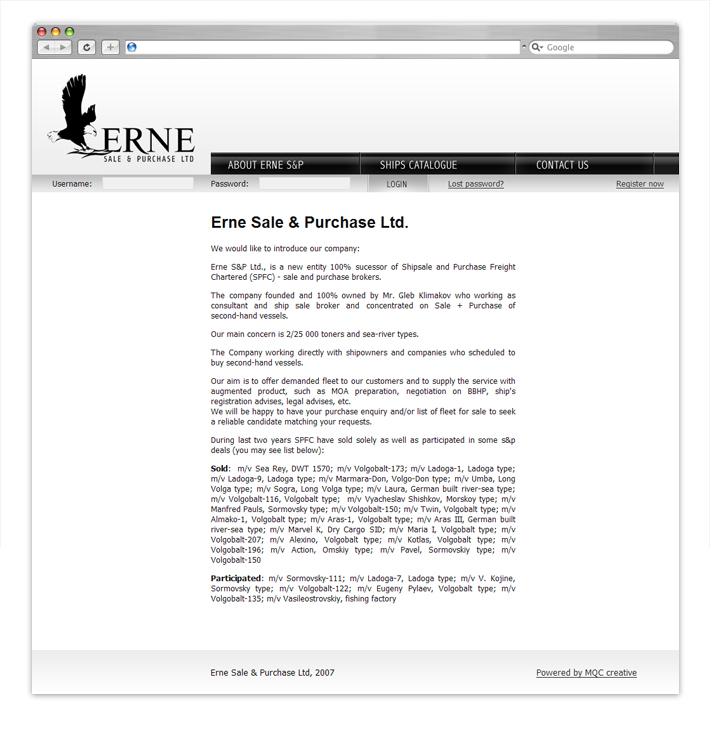 Компания ERNE