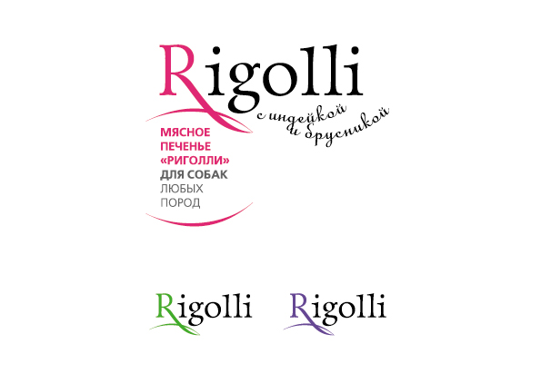 «Rigolli»