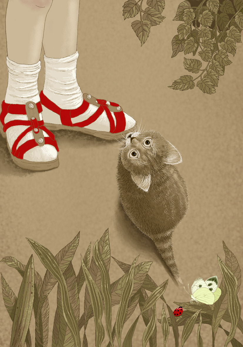 Я потерялся!