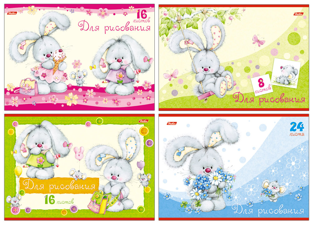 Альбомы "Зайка"