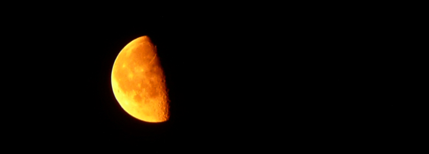 последний аккорд