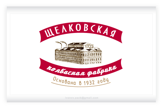 ОАО Царицыно: ТМ "Щелковская КФ"