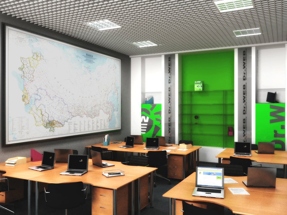 Торговый Отдел